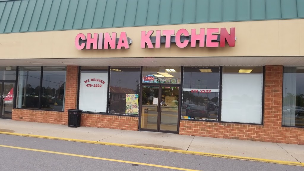 China Kitchen | 1830 Kempsville Rd, Virginia Beach, VA 23464, USA | Phone: (757) 479-2222