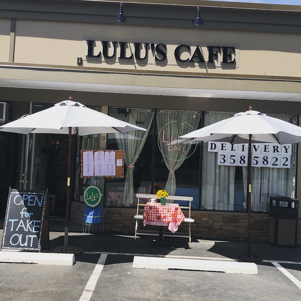 Lulus Cafe | 726 W Nyack Rd #9, West Nyack, NY 10994, USA | Phone: (845) 358-5822