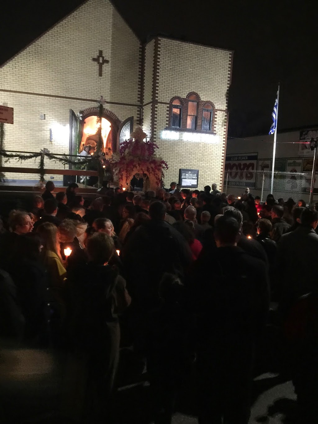 St. Nicholas & Marina Greek Orthodox Church | 1822 65th St, Brooklyn, NY 11204, USA | Phone: (718) 232-7358