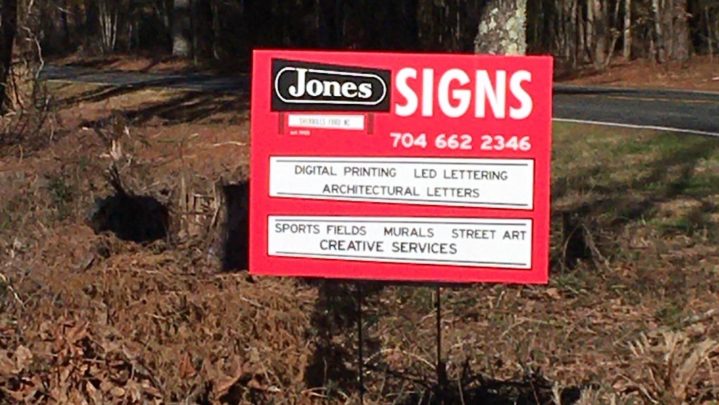 Jones Sign | 8500 Dog Leg Rd, Sherrills Ford, NC 28673, USA | Phone: (704) 677-4587