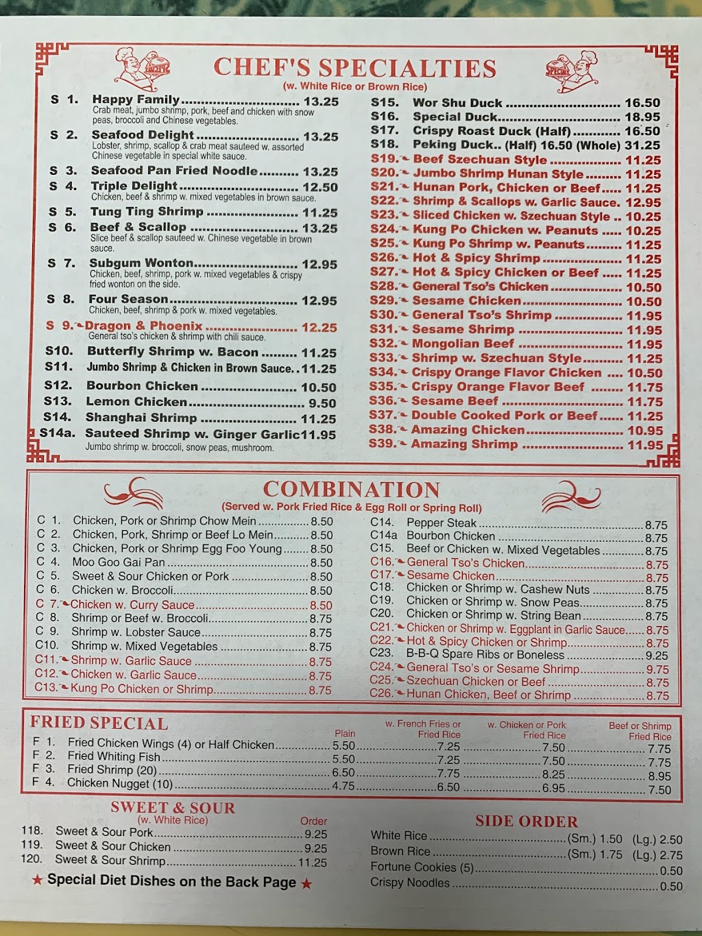 Hunan Wok | 125 Grand St, Croton-On-Hudson, NY 10520, USA | Phone: (914) 271-1371