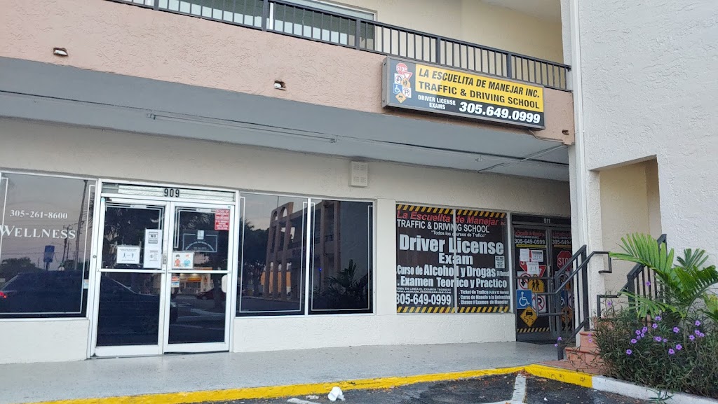 Farm Stores | 960 SW 87th Ave, Miami, FL 33174, USA | Phone: (305) 619-4375