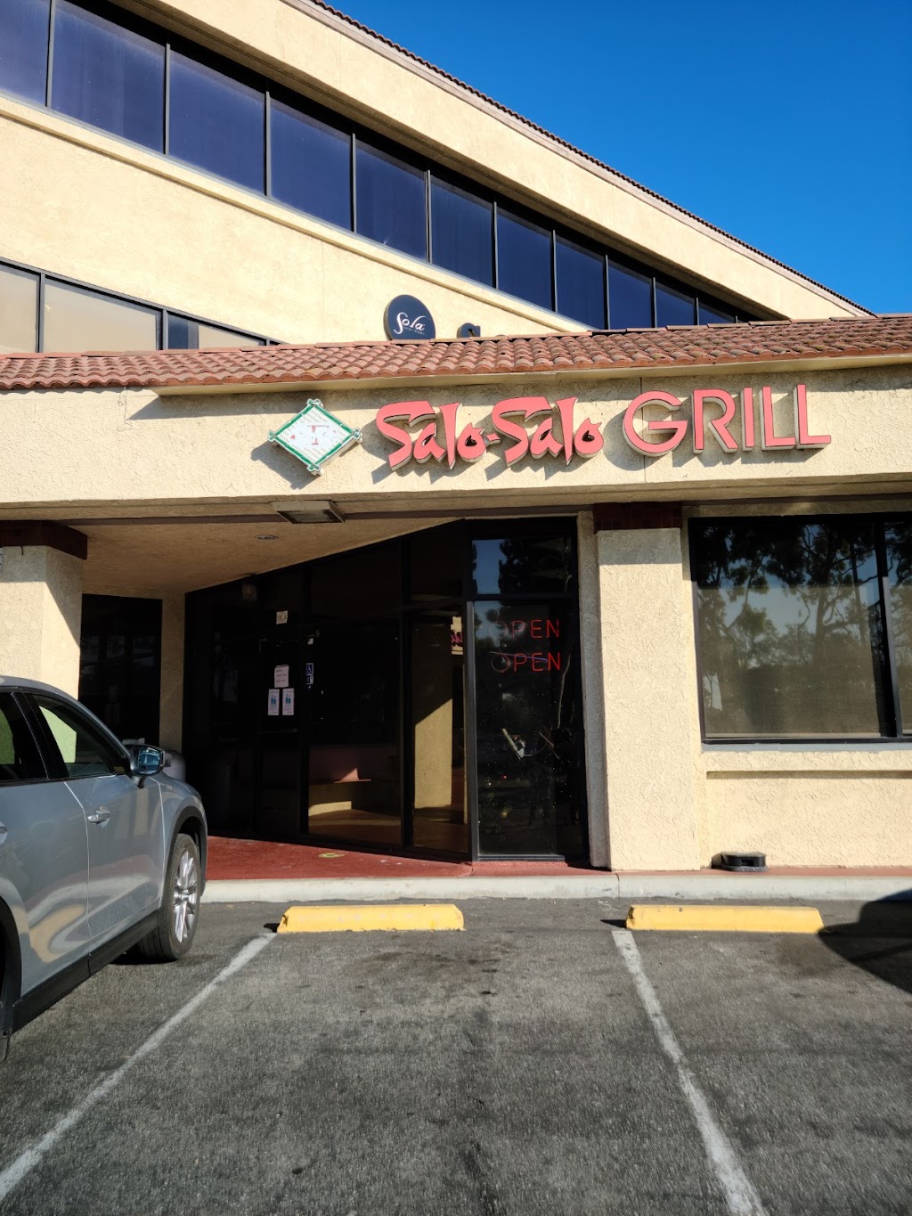 Salo-Salo Grill | 18300 Gridley Rd, Artesia, CA 90701, USA | Phone: (562) 809-6277