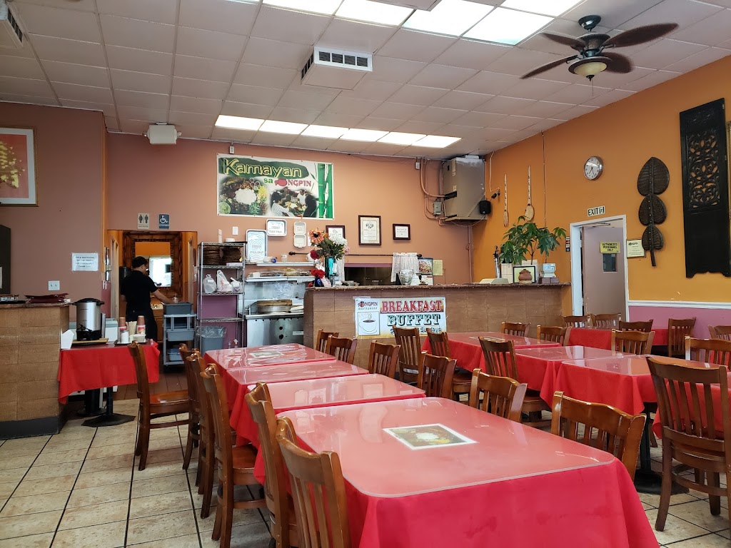 Ongpin Restaurant | 73 Camaritas Ave, South San Francisco, CA 94080 | Phone: (650) 615-9788