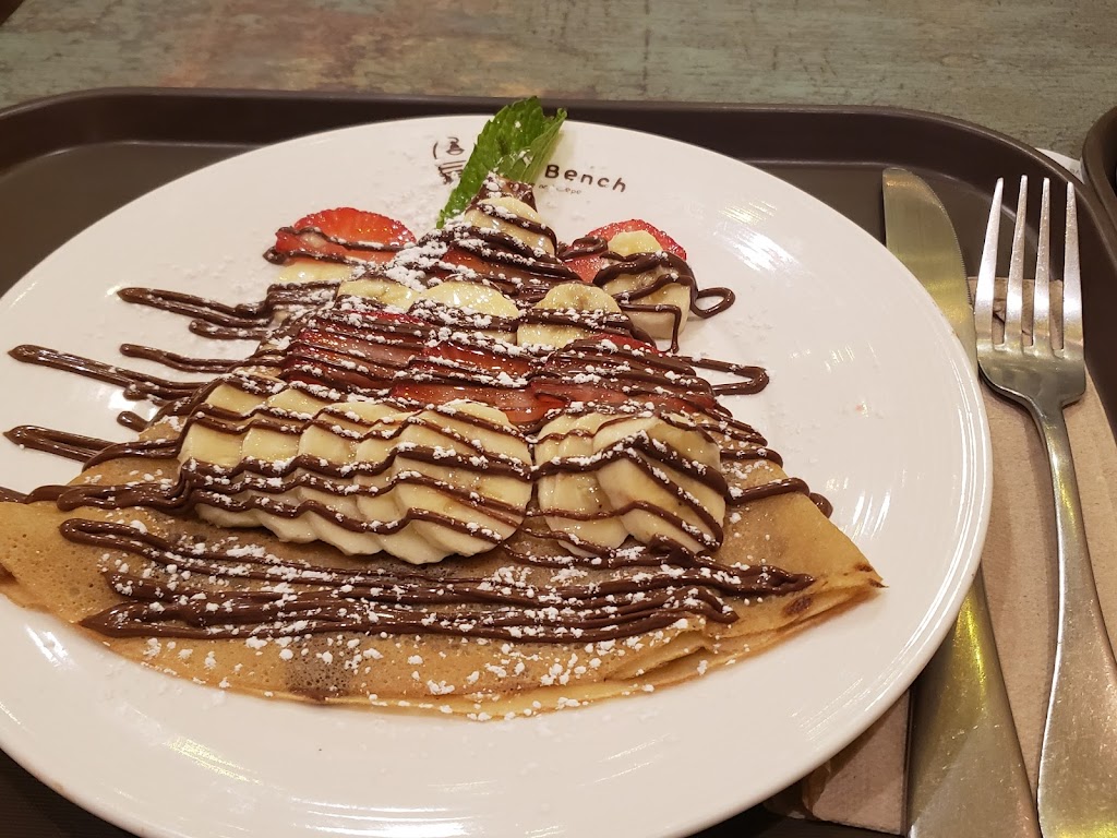 Cafe Bench | Crêpe Flushing | 크레페 | 크레페 플러싱 | 194-07 Northern Blvd, Queens, NY 11358 | Phone: (718) 224-0703