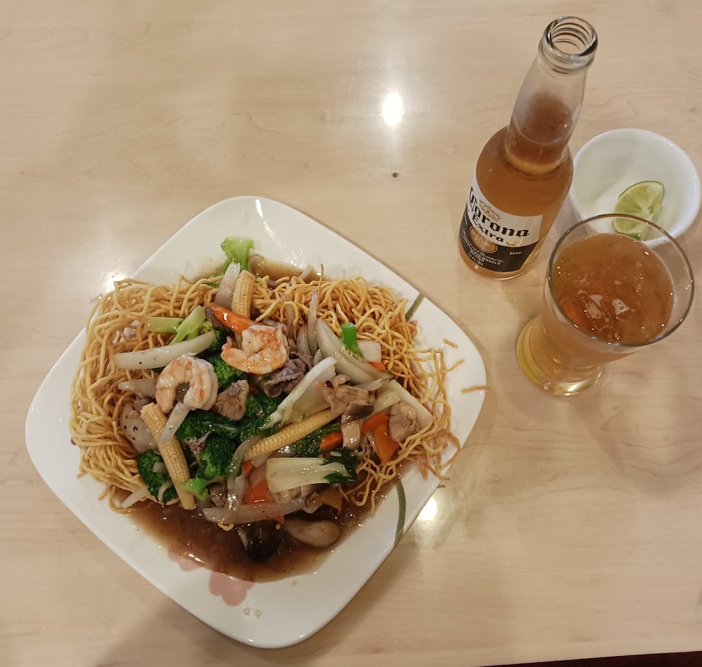 California Noodle & Grill | 3808 Grand Ave Suite D, Chino, CA 91710, USA | Phone: (909) 548-0790