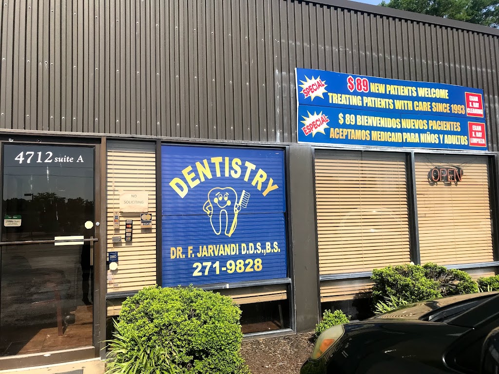 Family Dentistry - South Side | 4712 Jefferson Davis Hwy, Richmond, VA 23234, USA | Phone: (804) 271-9828