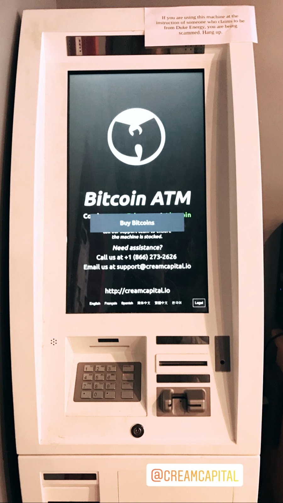 Bitcoin ATM | 376 N Harbor Blvd, La Habra, CA 90631, USA | Phone: (866) 273-2626