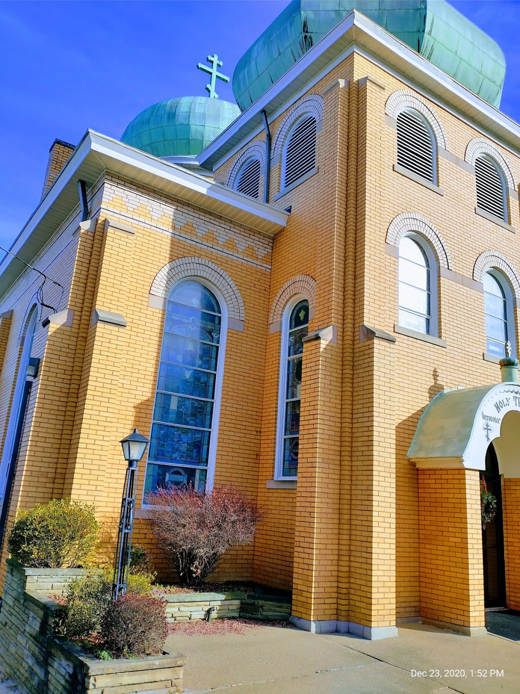 Holy Trinity Orthodox Church | Charleroi, PA 15022, USA | Phone: (724) 489-4343