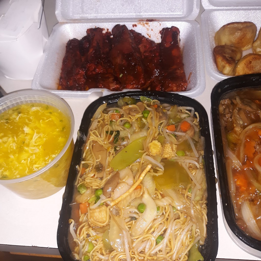 Wah Fu Chinese Restaurant | 15210 Bagley Rd, Middleburg Heights, OH 44130, USA | Phone: (440) 886-3456