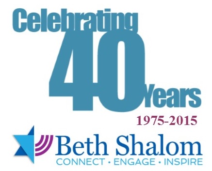 Congregation Beth Shalom - Atlanta, GA | 5303 Winters Chapel Rd, Dunwoody, GA 30360 | Phone: (770) 399-5300