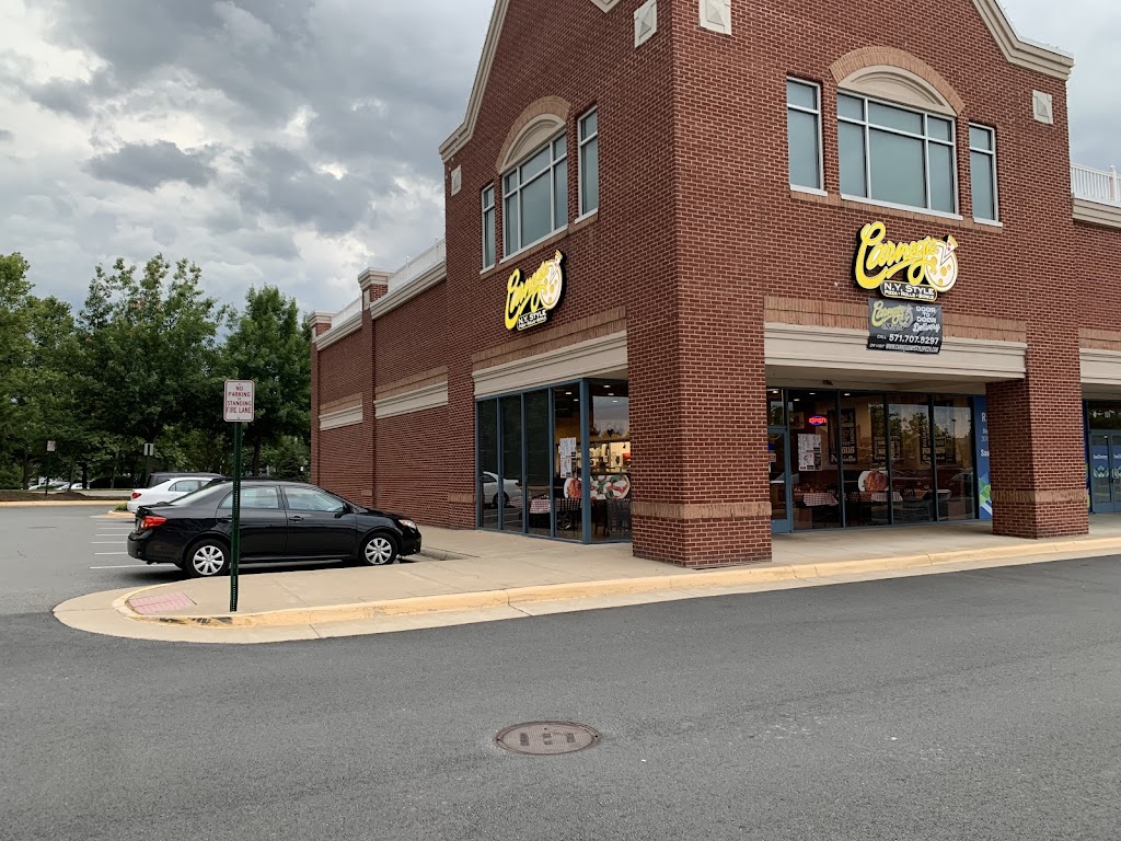 Carnegie NY Style Pizza, Rolls, and Bowls | 44050 Ashburn Shopping Plaza Suite 147, Ashburn, VA 20147, USA | Phone: (571) 707-8297