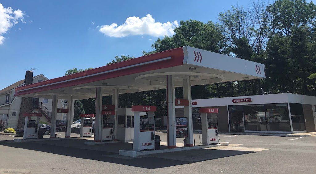 LUKOIL | 1900 US-22 E, Scotch Plains, NJ 07076, USA | Phone: (908) 322-8900