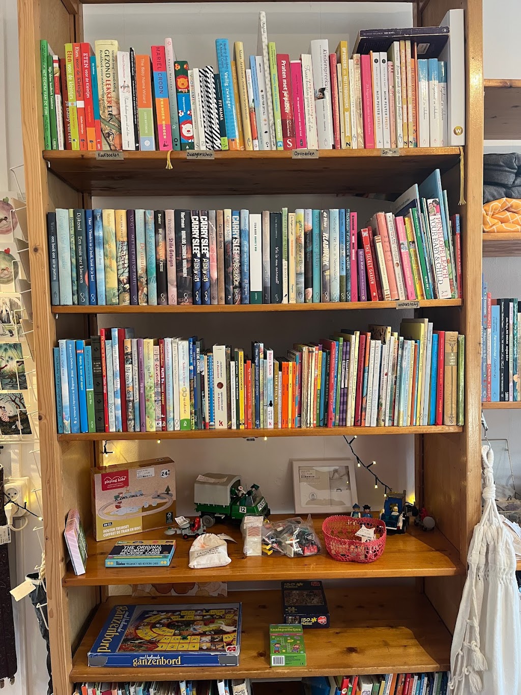 Rookie | Van der Pekstraat 101, 1031 CV Amsterdam, Netherlands | Phone: 06 85197700