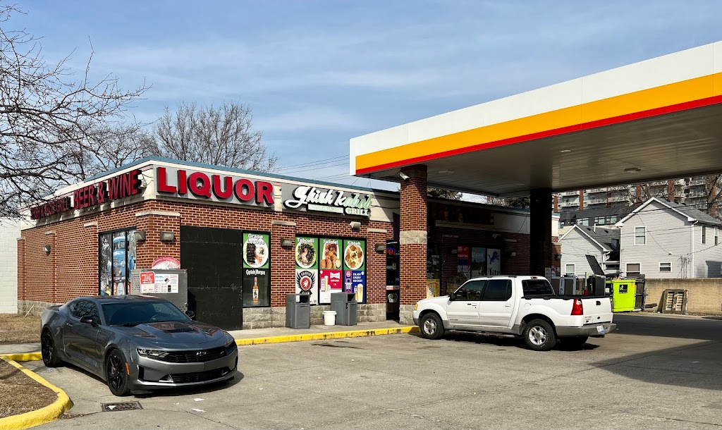 Shell | 110 N Washington Ave, Royal Oak, MI 48067, USA | Phone: (248) 544-9400