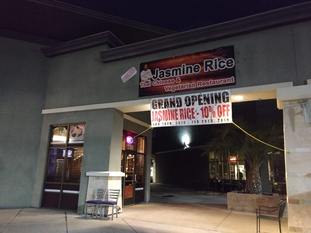 Jasmine Rice | 2550 Anthem Village Dr #190, Henderson, NV 89052 | Phone: (702) 901-7333