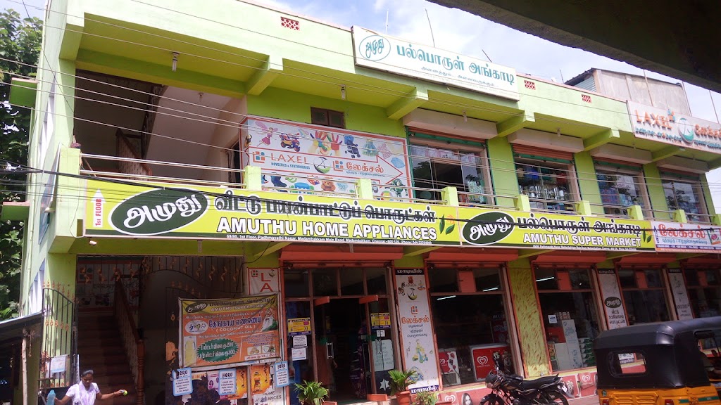 Amuthu Supermarket | 12th Street, No 69/80, Padmavathy Nagar Main Rd, Bhuvaneshwari Nagar, Padmavathy Nagar, Yeswanth Nagar, Madambakkam, Chennai, Tamil Nadu 600126, India | Phone: 044 2229 4860