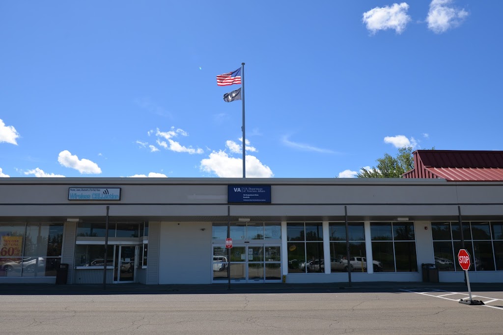 DUNKIRK COMMUNITY BASED OUTPATIENT CLINIC | 1170 Central Ave, Dunkirk, NY 14048, USA | Phone: (716) 203-6474