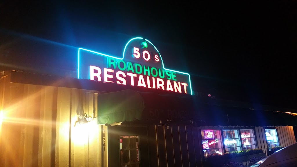 50s Road House | 18341 Kennedy Rd, Knights Ferry, CA 95361, USA | Phone: (209) 881-9400