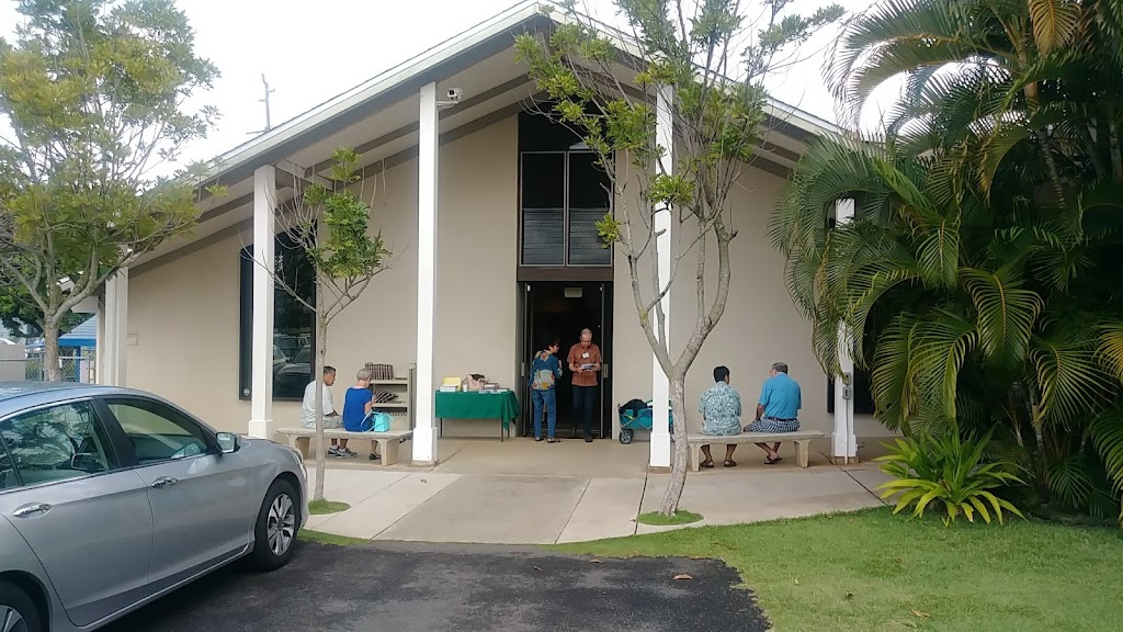 Good Shepherd Lutheran Church | 638 N Kuakini St, Honolulu, HI 96817, USA | Phone: (808) 523-2927