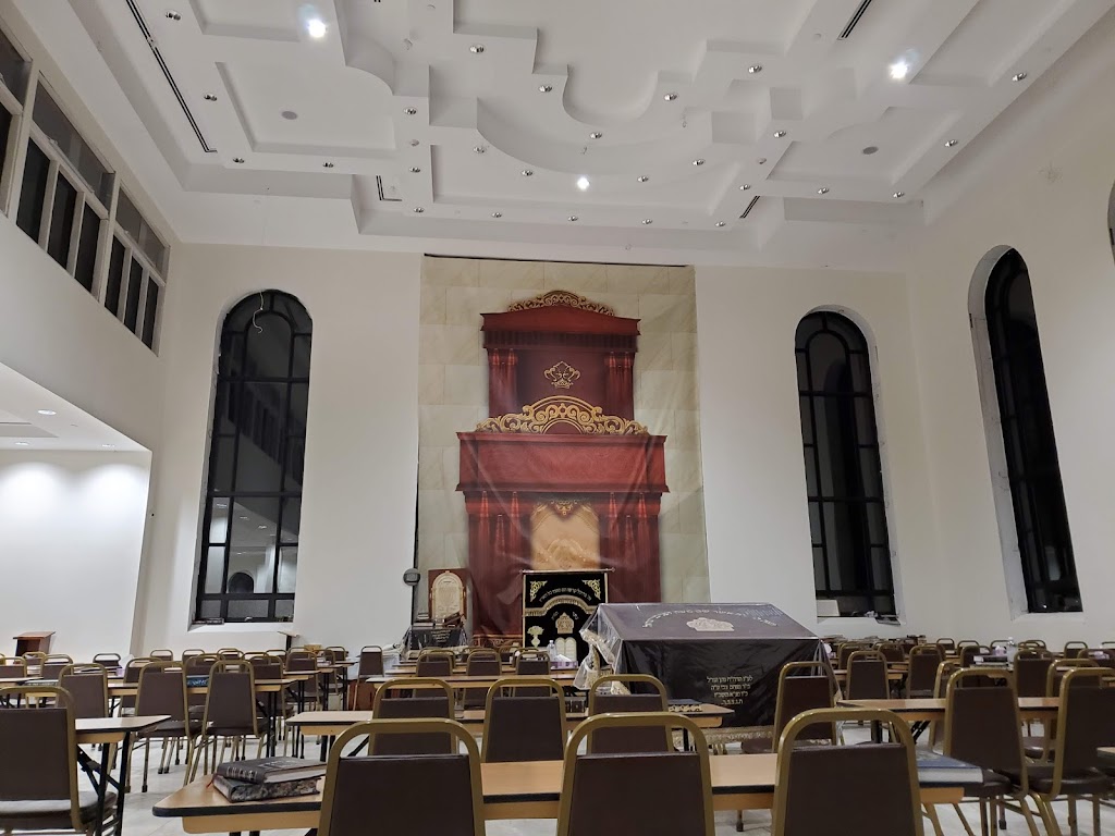 Khal Tzemach Tzadik Viznitz | 52 Francis Pl, Monsey, NY 10952, USA | Phone: (845) 425-7039