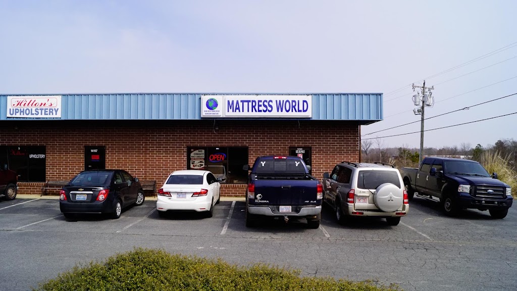 Mattress World | 1923 Richard Baker Dr, Stallings, NC 28104, USA | Phone: (704) 882-2337