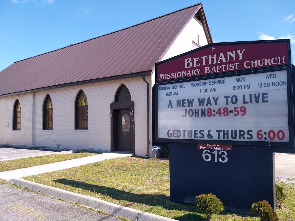 Bethany Missionary Church | 613 E Wythe St, Petersburg, VA 23803 | Phone: (804) 862-3584
