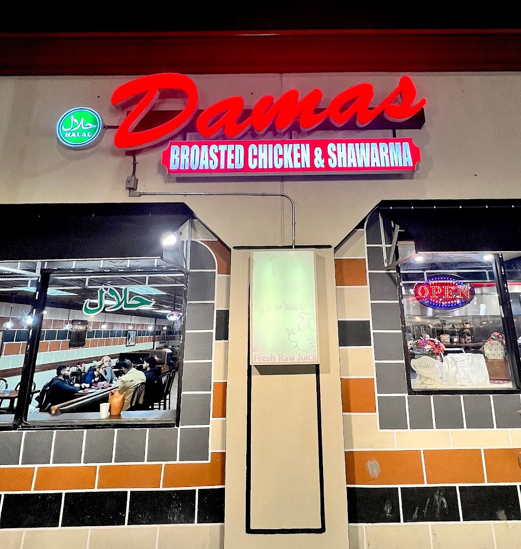 Damas Broasted | 15411 W Warren Ave, Dearborn, MI 48126, USA | Phone: (313) 228-5756