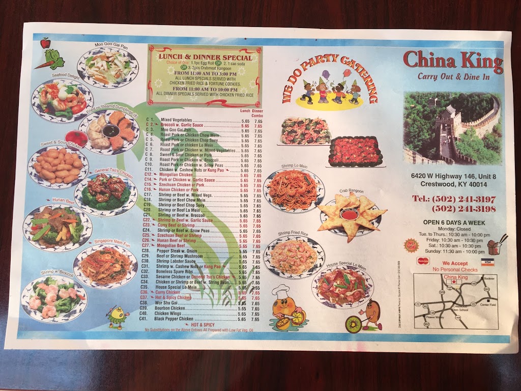 China King | 6420 KY-146, Crestwood, KY 40014 | Phone: (502) 241-3198