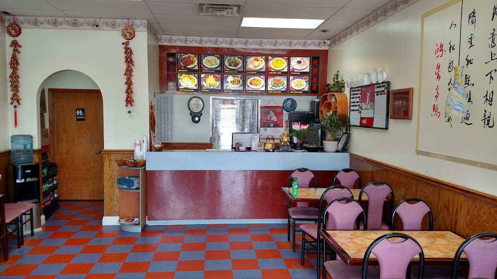 No 1 Chinese | 1483 Nashville Pike, Gallatin, TN 37066, USA | Phone: (615) 230-8818