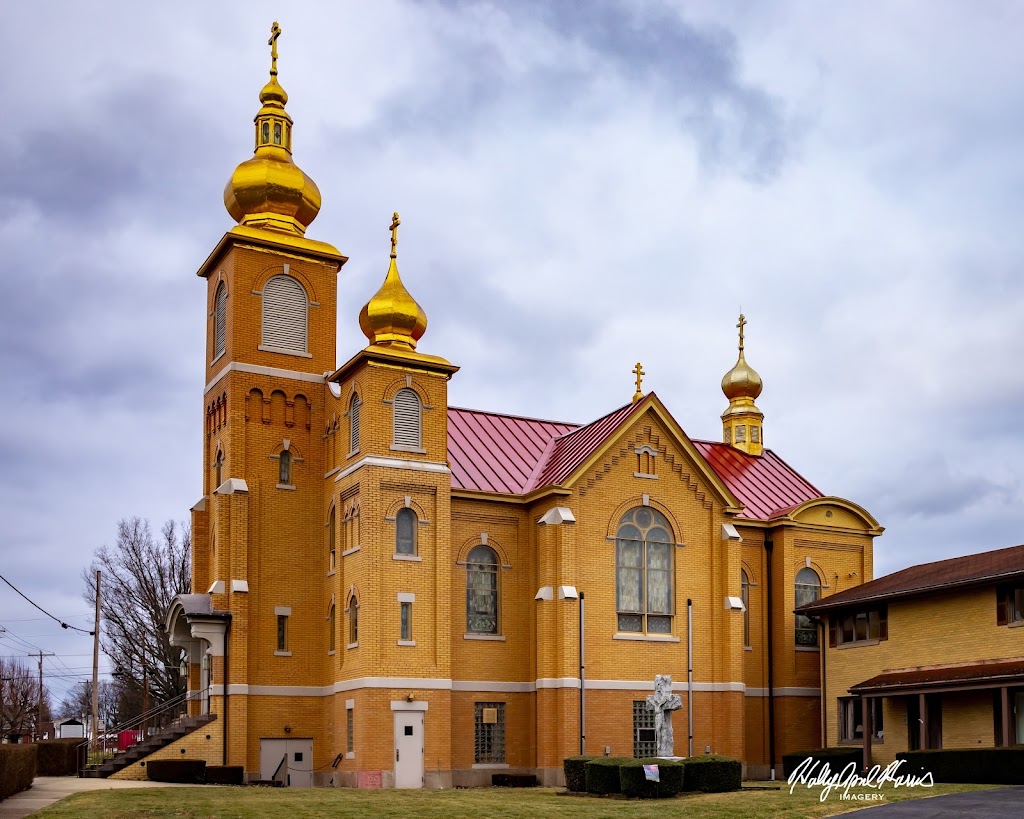 St Nicholas Byzantine Catholic Church | 102 Railroad St, Perryopolis, PA 15473, USA | Phone: (724) 736-4344