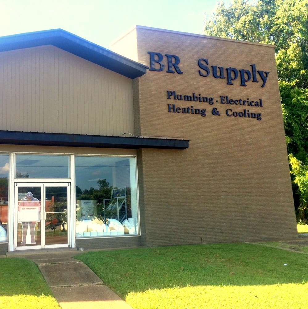 BR Supply Inc | 207 U.S. 51 S, Covington, TN 38019 | Phone: (901) 476-1880