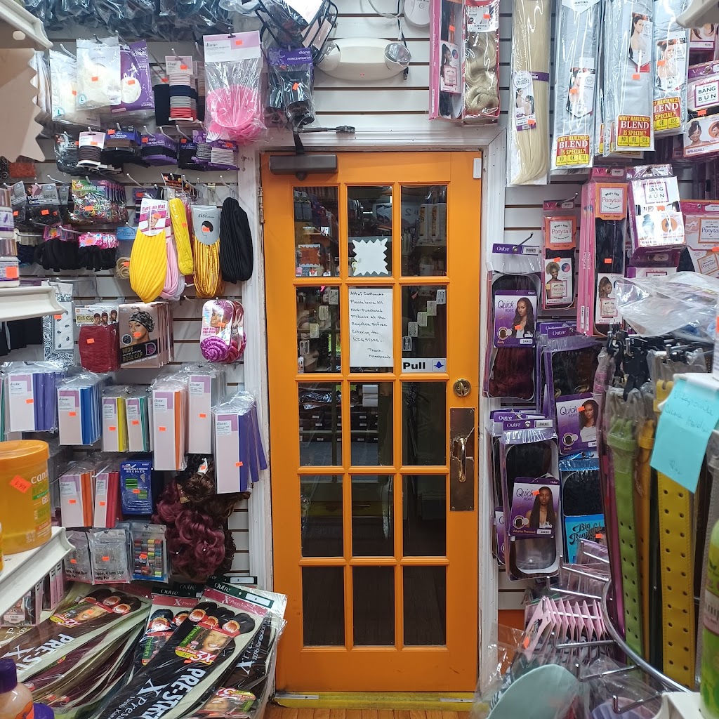 IBI Beauty Supply Ltd | 200-13 Linden Blvd, St. Albans, NY 11412, USA | Phone: (718) 525-5255