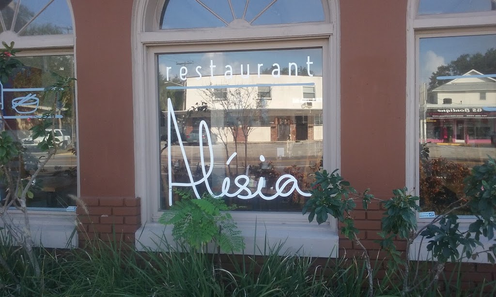 Alesia Restaurant | 7204 Central Ave N, St. Petersburg, FL 33707, USA | Phone: (727) 345-9701