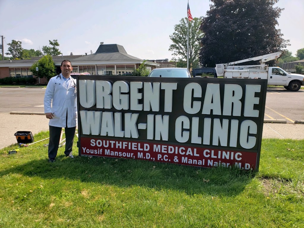 Southfield Premier Urgent Care and Walk-In Clinic | 17070 W 12 Mile Rd # A, Southfield, MI 48076 | Phone: (248) 559-2280