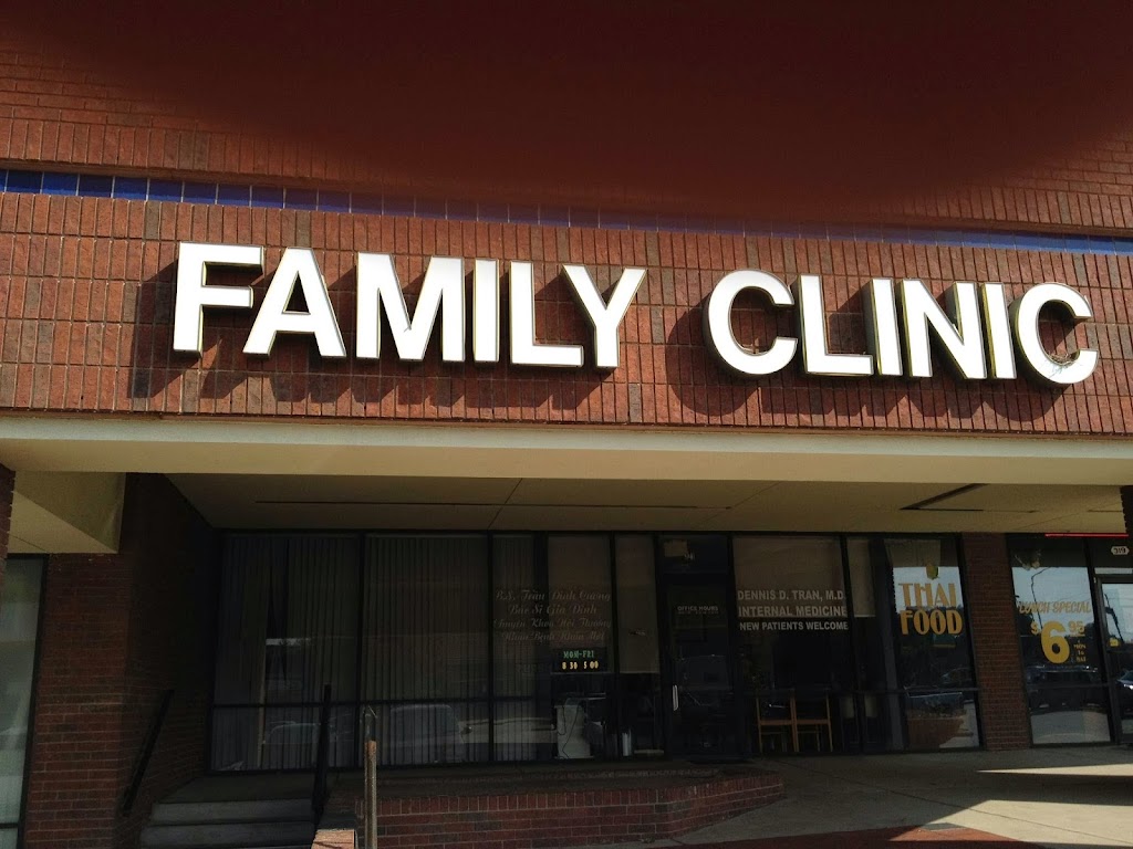 Family Clinic | 2535 E Arkansas Ln #321, Arlington, TX 76010, USA | Phone: (817) 277-9740