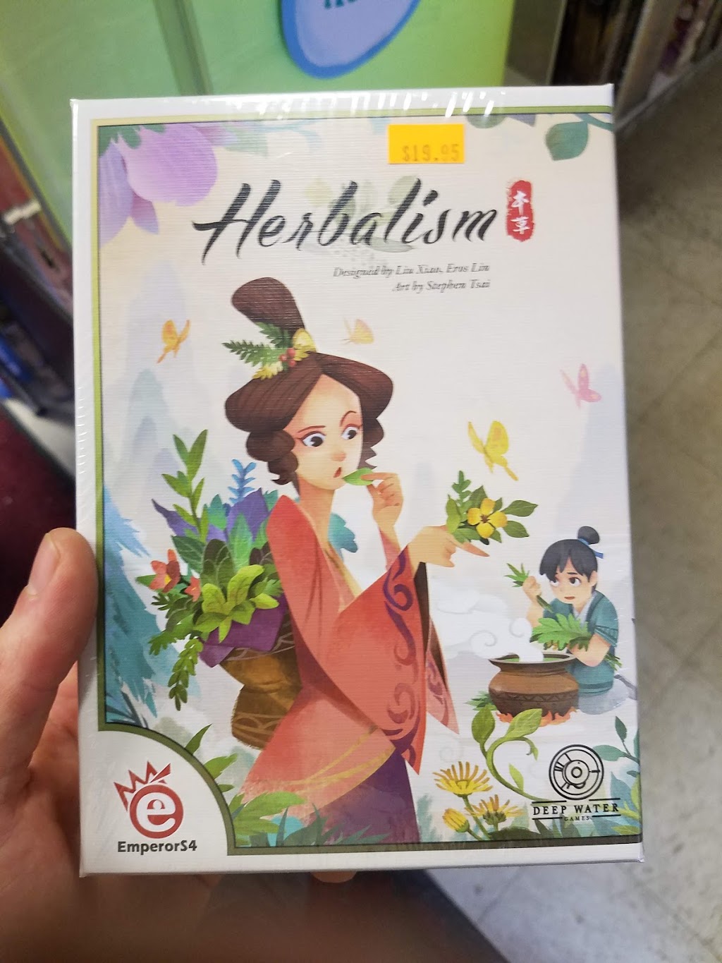 Sundance Cards | 47397 Van Dyke Ave, Shelby Township, MI 48317, USA | Phone: (586) 739-9640