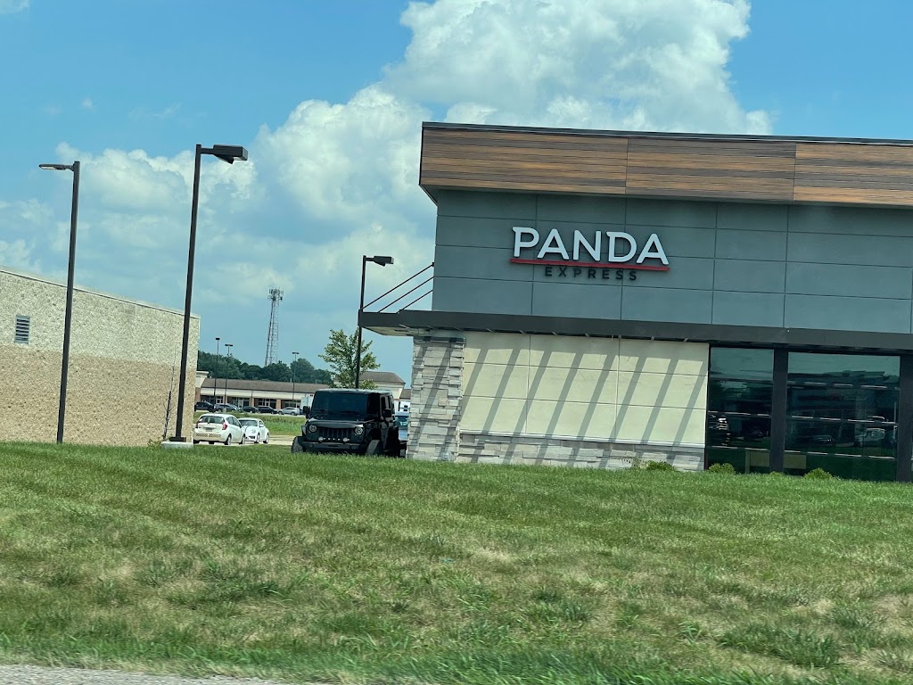 Panda Express | 1445 S Court St, Circleville, OH 43113, USA | Phone: (740) 474-7011