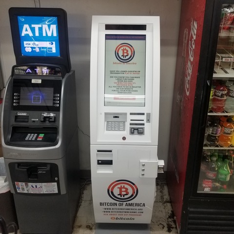 Bitcoin of America ATM | 1223 E Pioneer Pkwy, Arlington, TX 76010, USA | Phone: (888) 502-5003