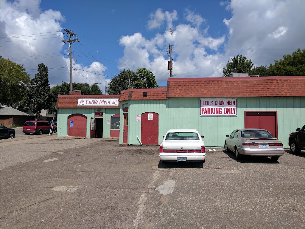 Leos Chow Mein | 1059 Hudson Rd, St Paul, MN 55106, USA | Phone: (651) 771-0305