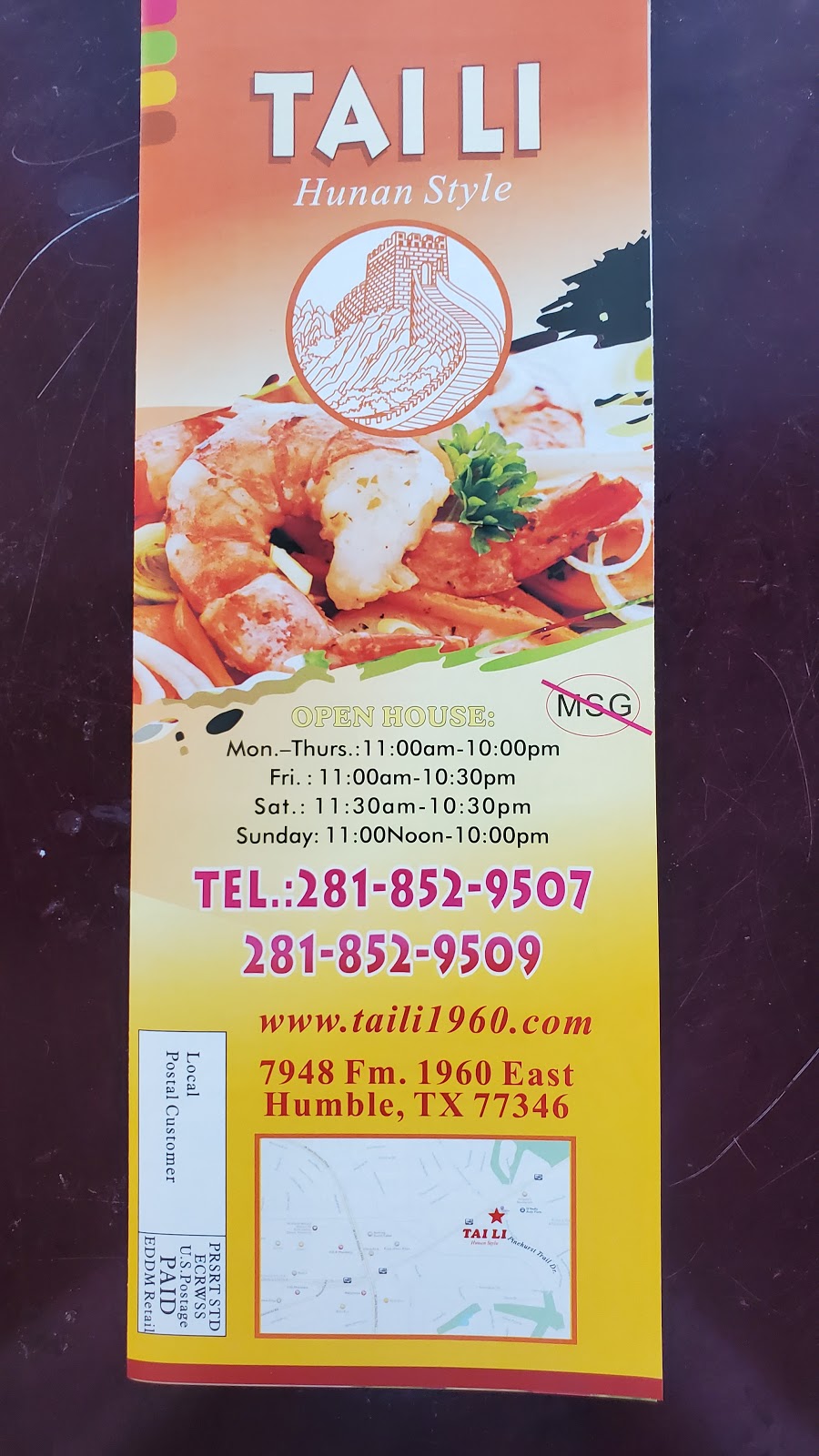 Tai Li Chinese Restaurant | 7948 FM 1960, Humble, TX 77346, USA | Phone: (281) 852-9507