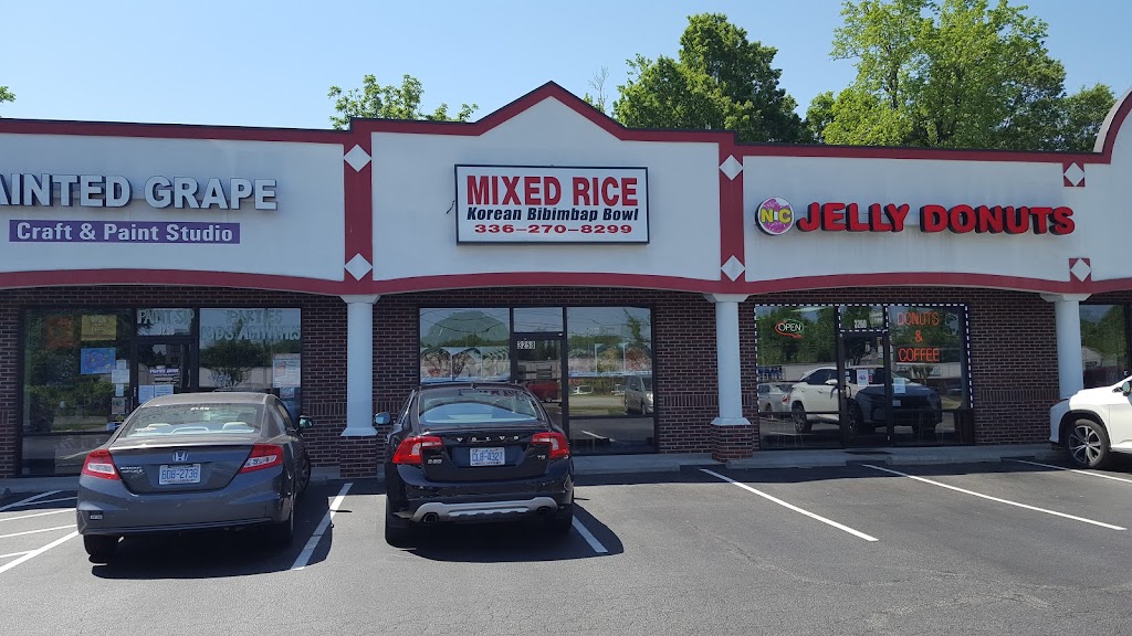 Mixed Rice | 3258 S Church St, Burlington, NC 27215, USA | Phone: (336) 270-8299