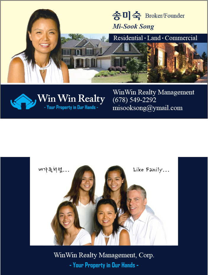 Win Win Realty Management(송미숙 부동산) | 9305 Riverclub Pkwy, Duluth, GA 30097, USA | Phone: (678) 549-2292