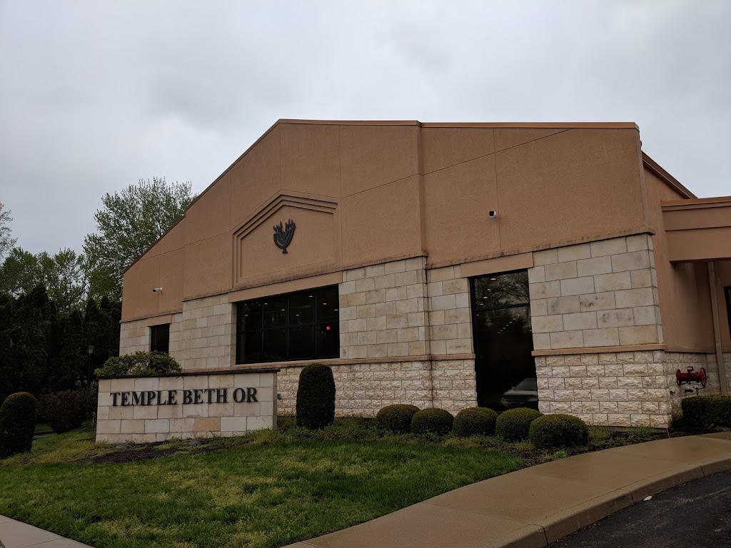 Temple Beth Or-South Dayton | 5275 Marshall Rd, Dayton, OH 45429, USA | Phone: (937) 435-3400