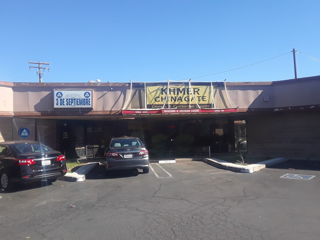 Khmer China Gate | 1601 Yosemite Blvd F, Modesto, CA 95354, USA | Phone: (209) 526-6666