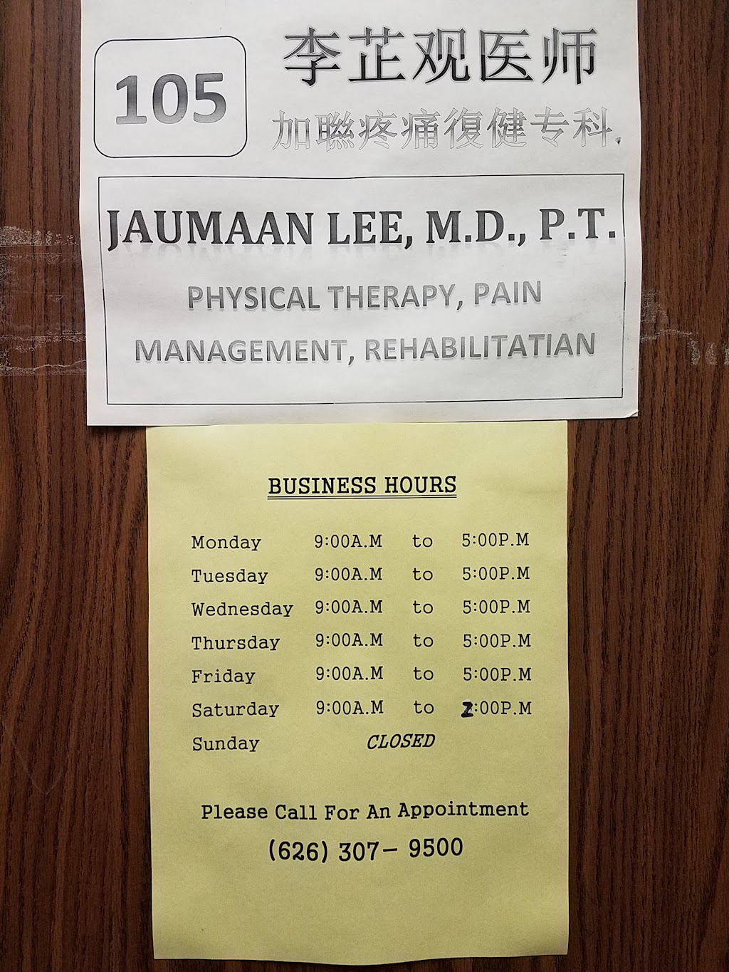 Lee Jaumaan MD | 223 N Garfield Ave STE 105, Monterey Park, CA 91754, USA | Phone: (626) 307-9500