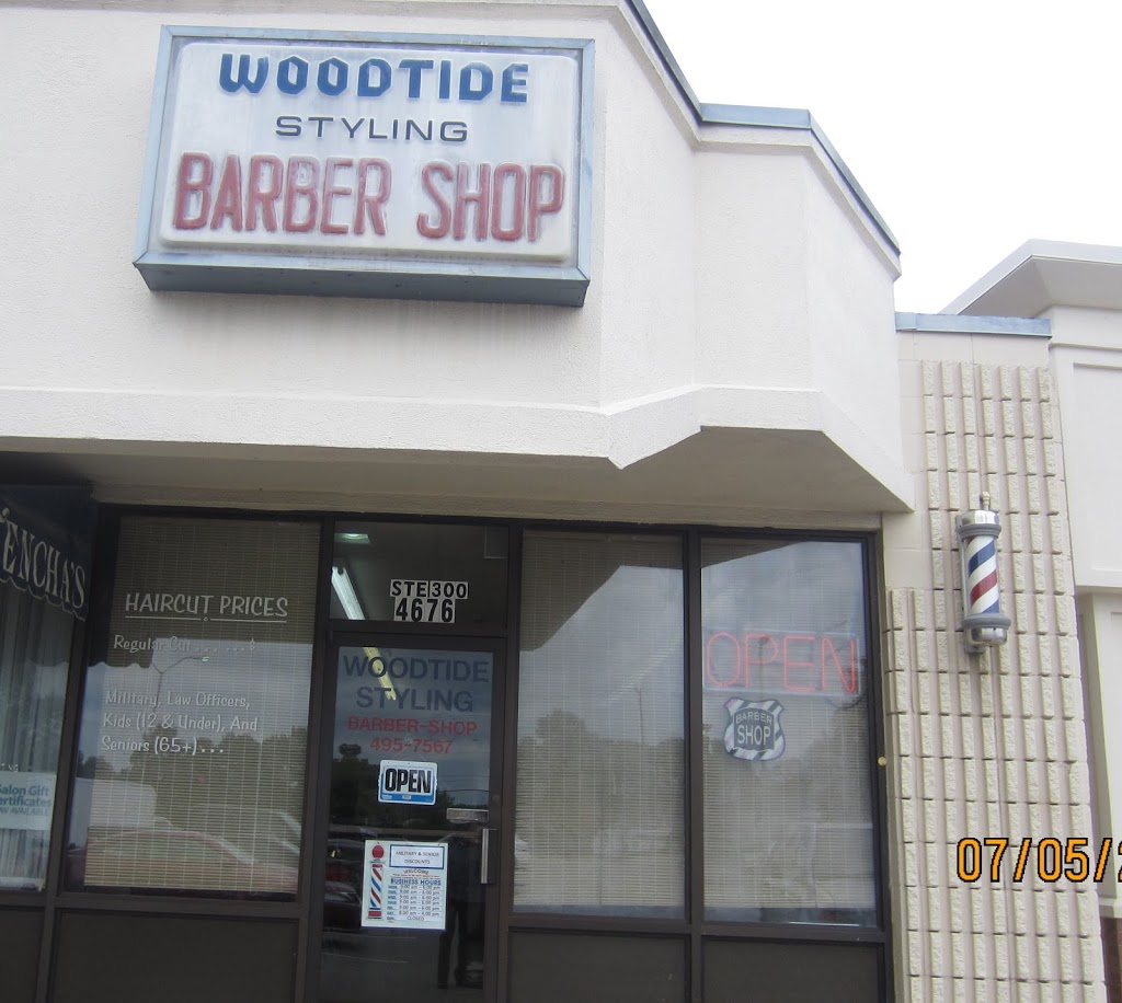 Woodtide Styling Barber Shop | 4676 Princess Anne Rd UNIT 300, Virginia Beach, VA 23462, USA | Phone: (757) 495-7567