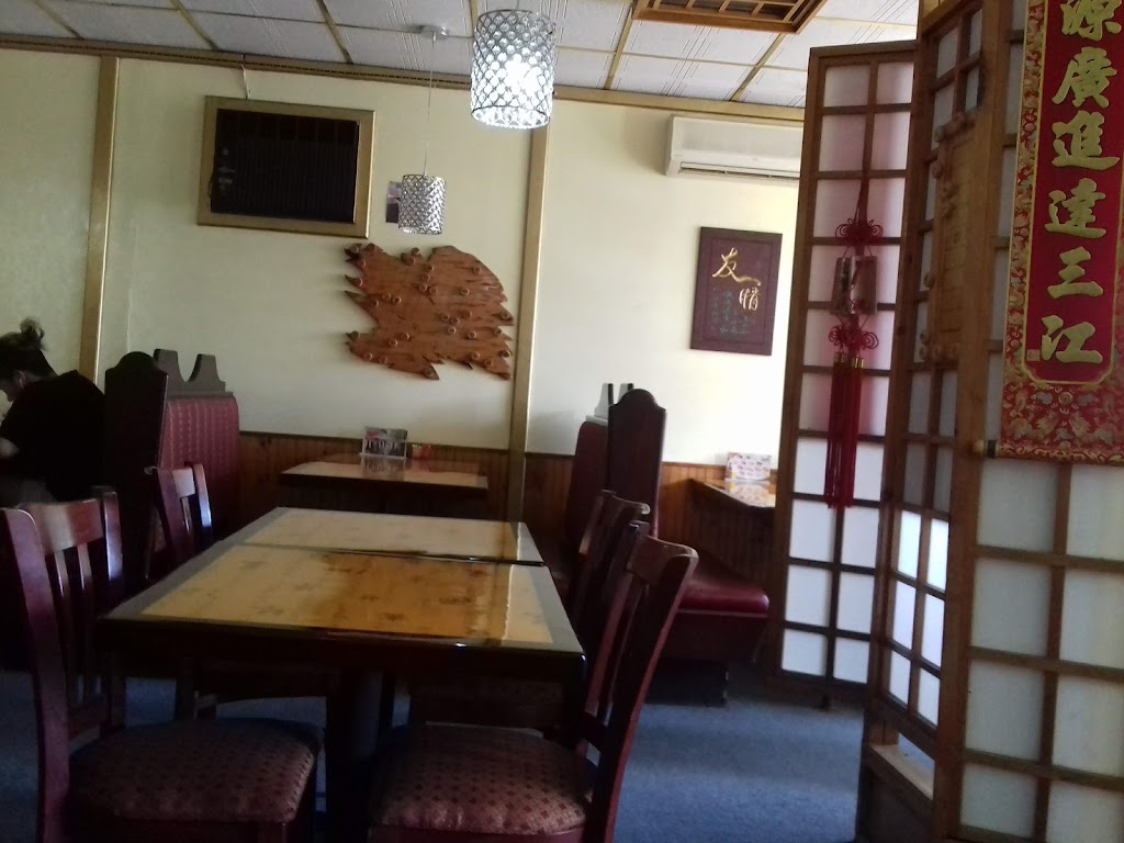 Ichiban Chinese & Japanese Restaurant | 338 Central Ave, Albany, NY 12206, USA | Phone: (518) 432-0358