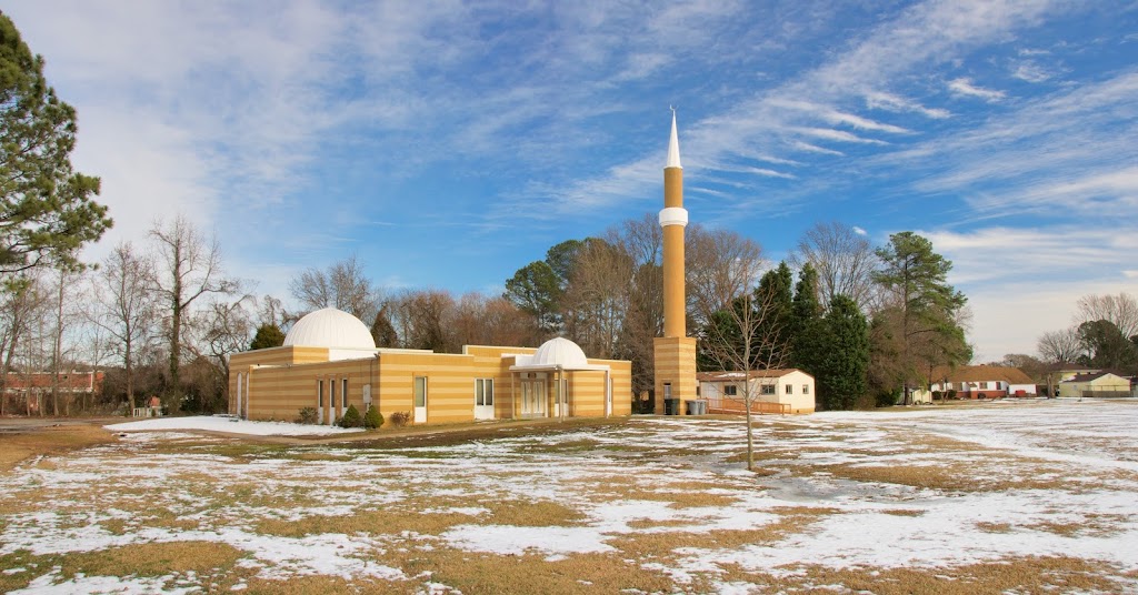 Islamic Center of Hampton | 22 Tide Mill Ln, Hampton, VA 23666, USA | Phone: (757) 838-4756