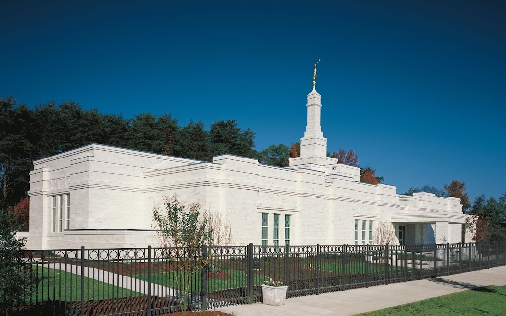 Birmingham Alabama Temple | 1927 Mt Olive Blvd, Gardendale, AL 35071, USA | Phone: (205) 631-3444